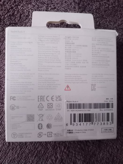 Продам наушники REDMI BUDS 4