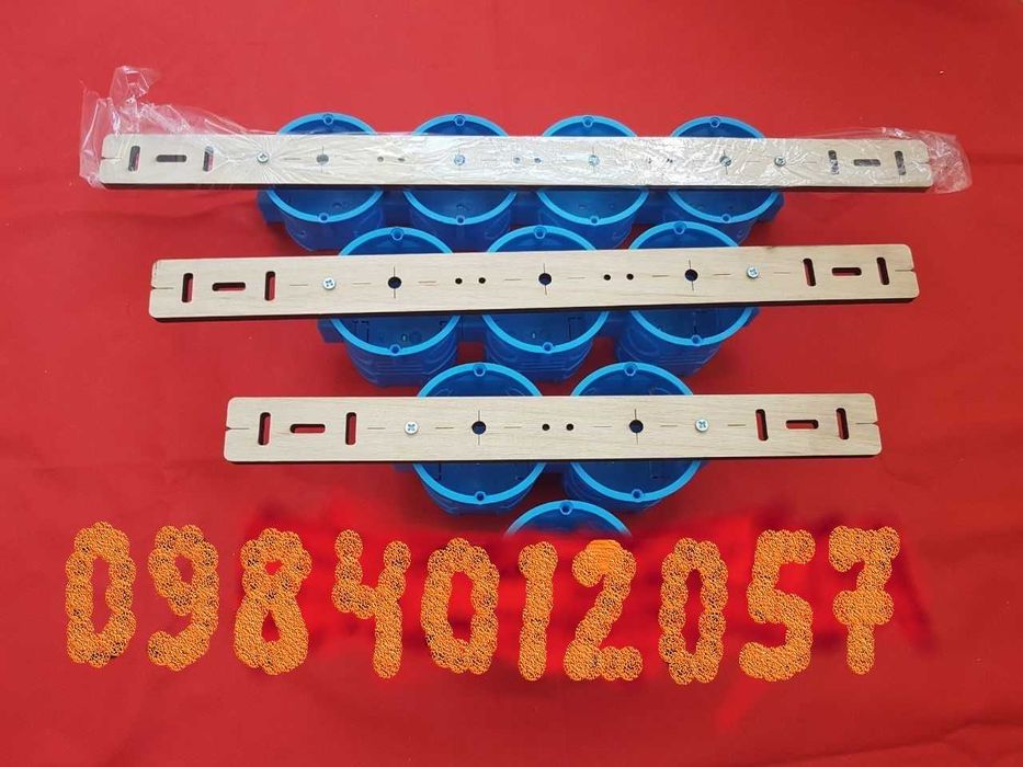 Планки линейки 3 штуки для монтажа групп подрозетников 2,3,4.