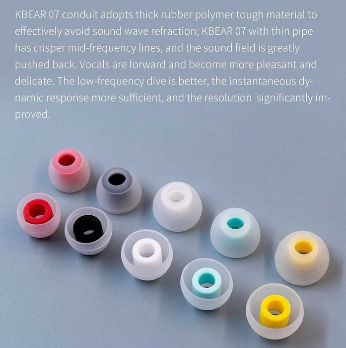 ‼️ Kbear 07 (5 пар) - нейтральные амбушюры для IEM, TWS наушников
