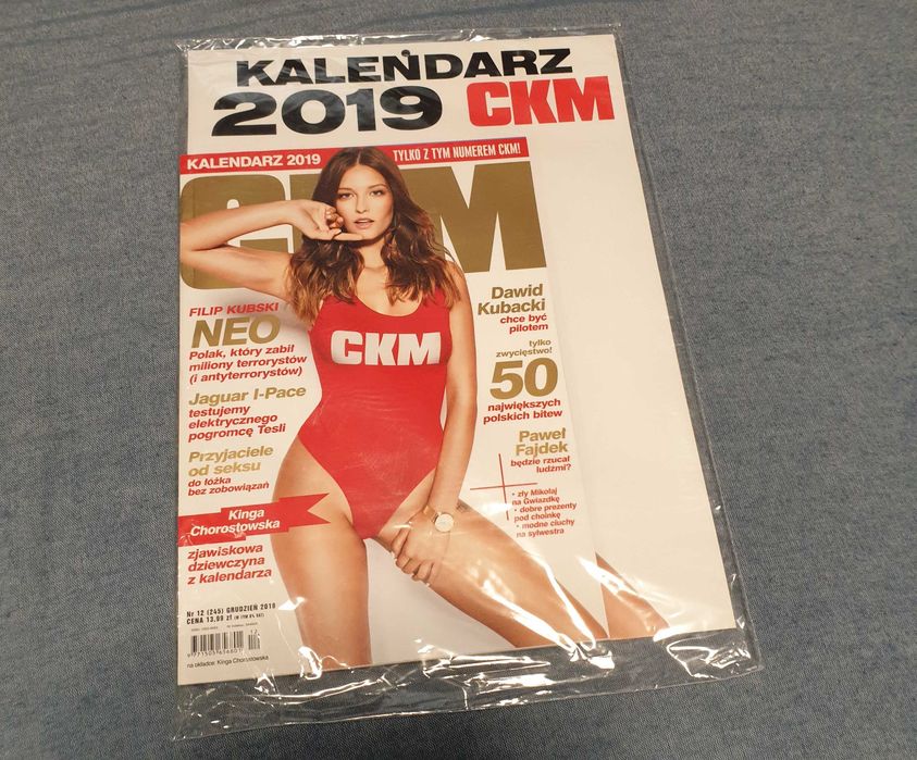 CKM 12/2018 nowy!!!!