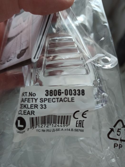 Okulary ochrone ZEKLER 33, przeźroczyste 6 par