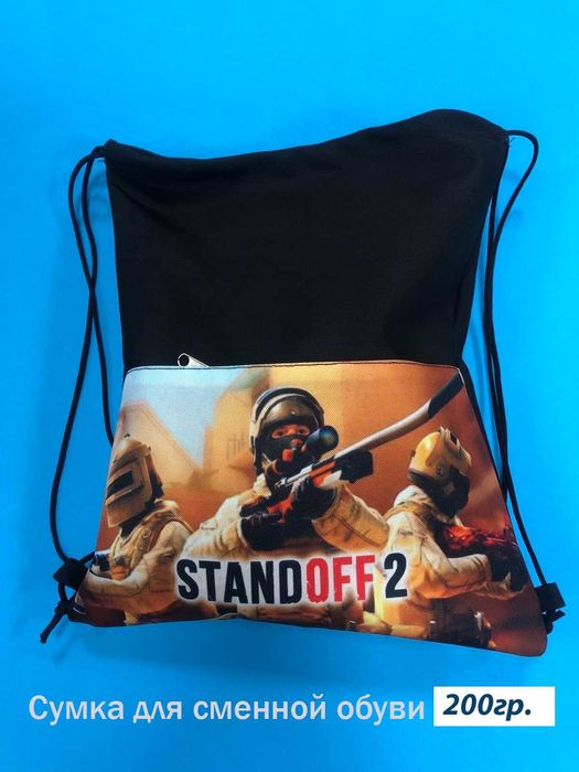 Подарок бокс Standoff 2 Стандофф 2 голда Стендофф 2 Подарочный бокс
