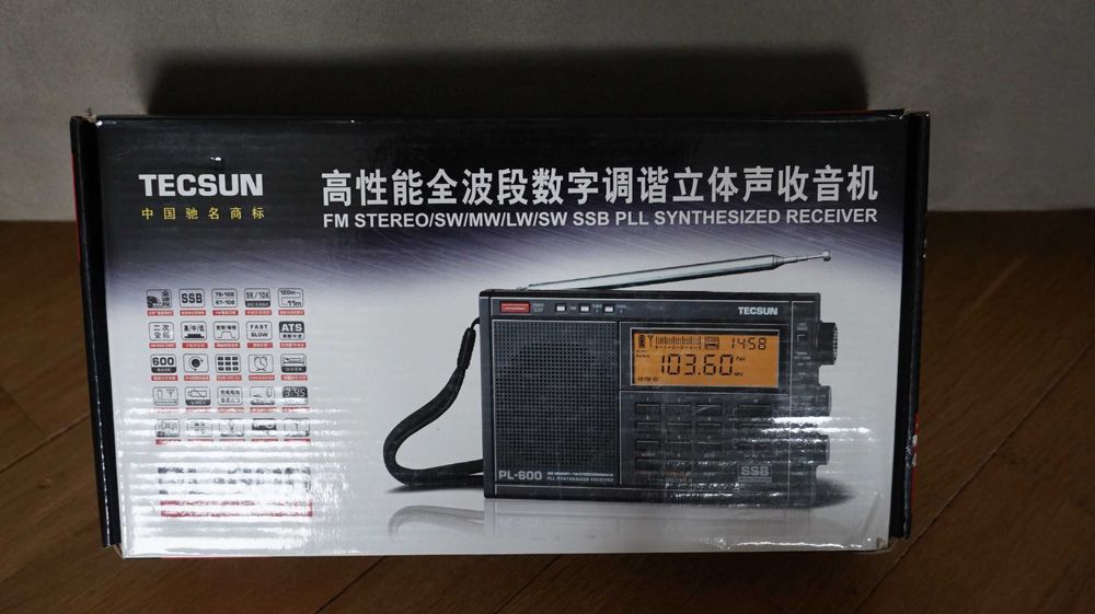 Новый радиоприемник  Tecsun PL-600 в упаковке