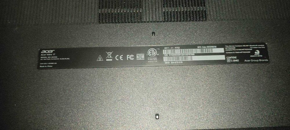 Acer Nitro 17 RTX 4060 ТОРГ