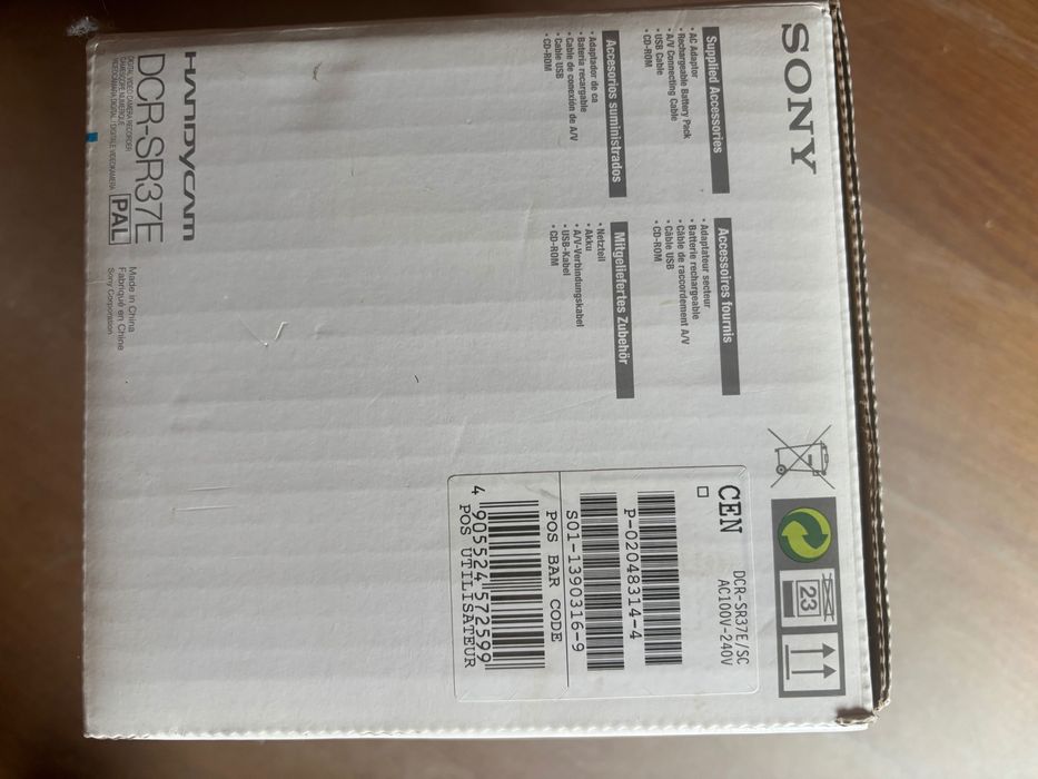 Sony DCR-SR37E pal