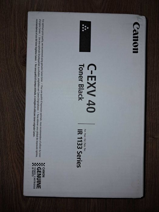 Тонер Canon C-EXV40 Black iR11XX series (3480B006)