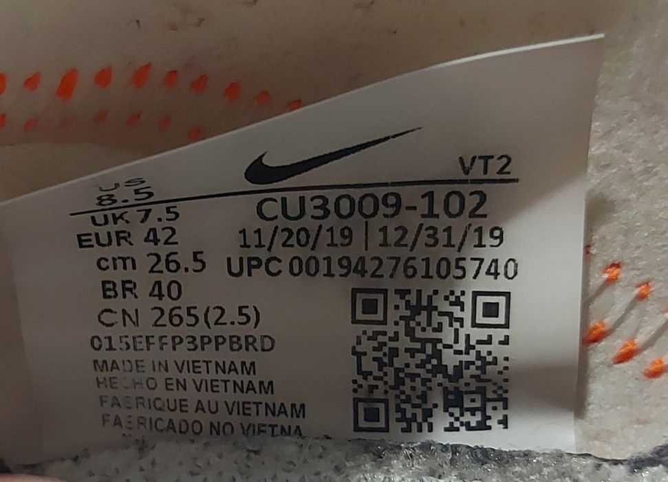 Кроссовки Nike React Element 55