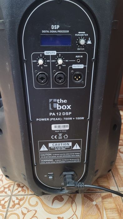Колонка the box pa 12 dsp