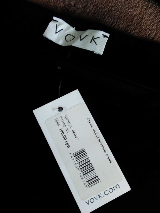 Новое  платье- майка  от VOVK