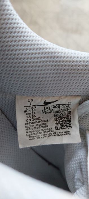 Кросівки NIKE AIR force 1