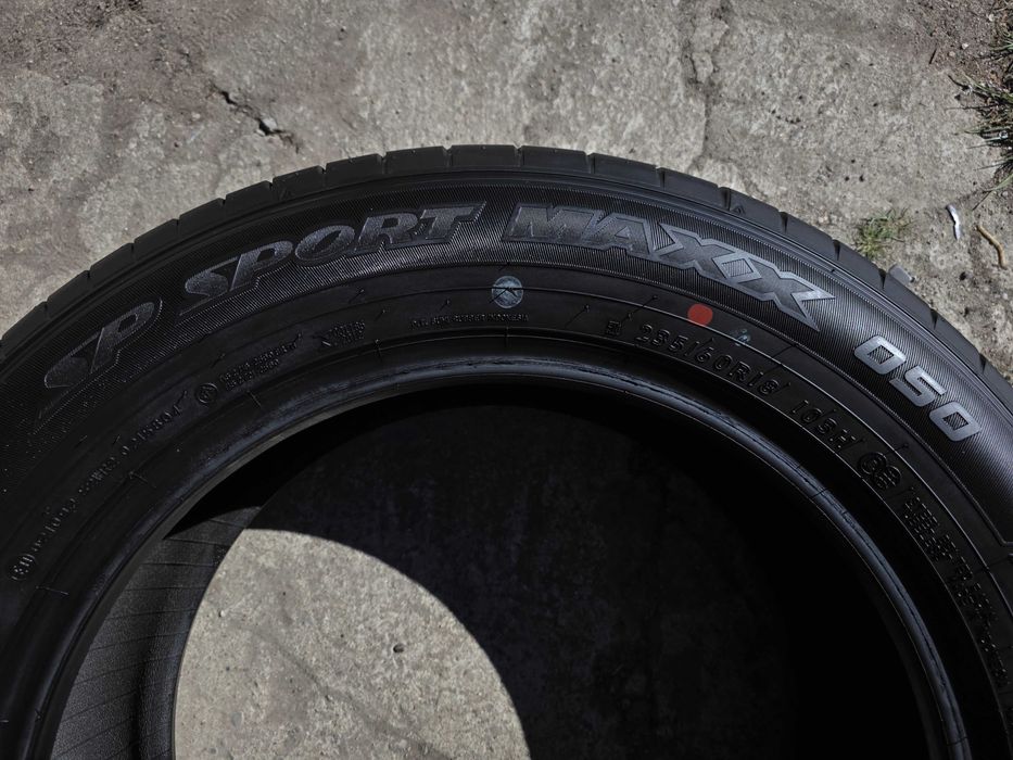 Opony letnie klasy premium DUNLOP 235/60/18 NOWE DEMO 2023 r.