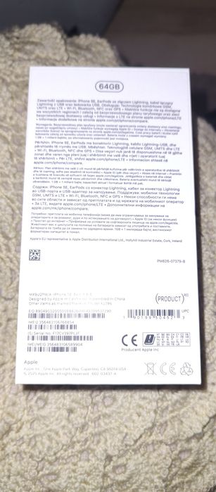 iPhone SE 2022  mało używany