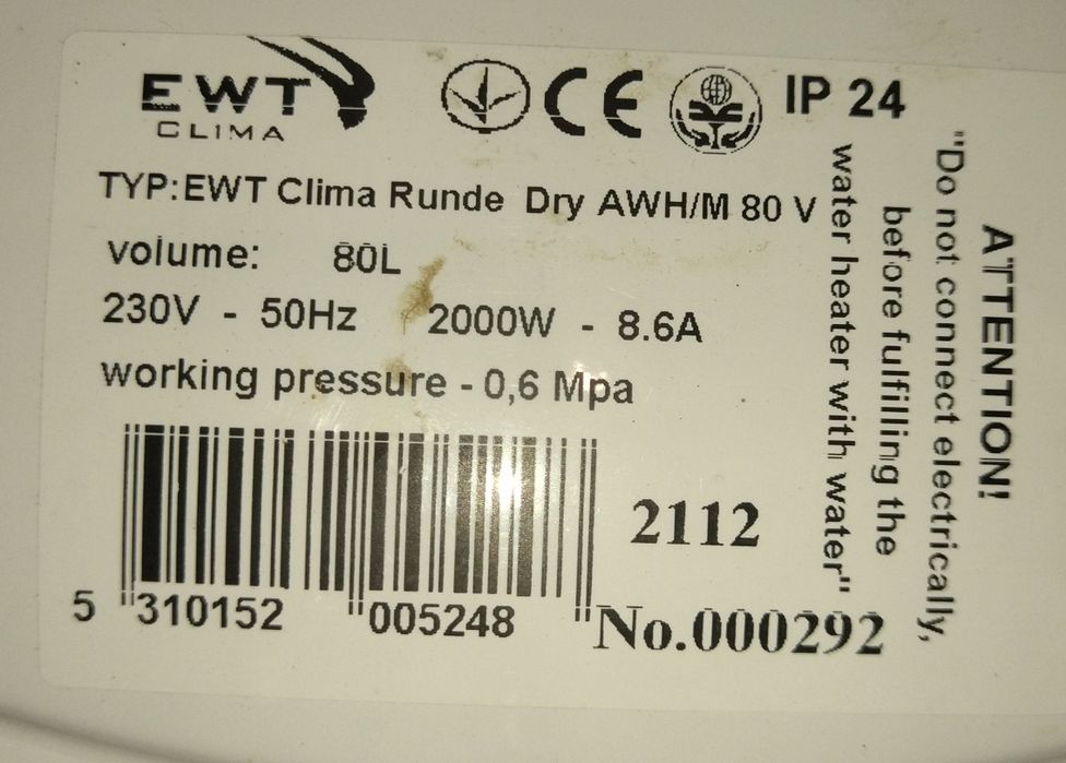 Водонагрівач (Бойлер) EWT Clima Runde DRY AWH/M 80 V, 80л, 2000 Вт.