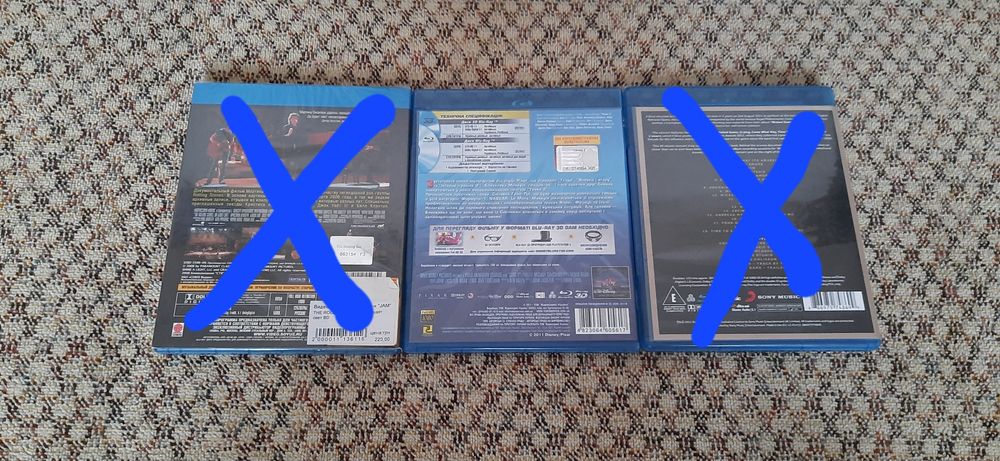 Blu-ray диск Тачки.