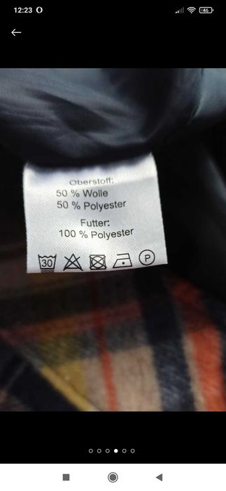 Юбка шерсть Up fashion