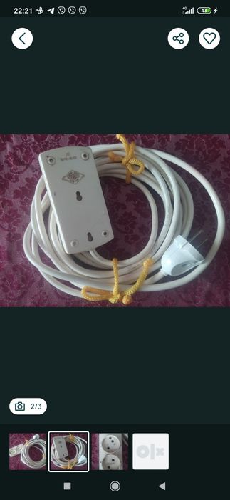 Подовжувач 5 метрів на 2 роз'єми