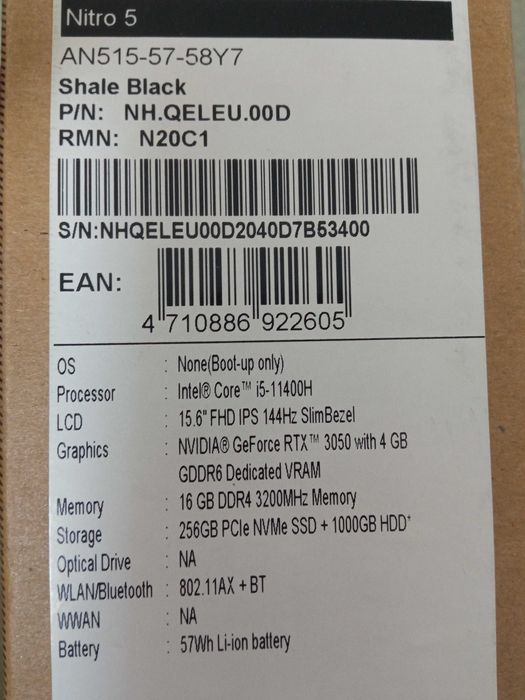 Ігровий ноутбук Acer NITRO 5 AN515-57 RTX 3050 i5-11400H 16GB RAM