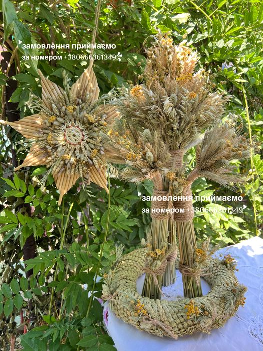 Різдвяна зірка, дідух, сноп, віночок, янголи із соломи