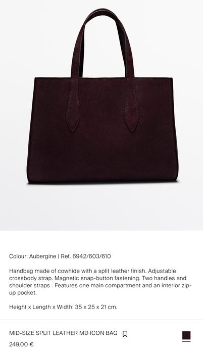 Сумка Massimo dutti FW 2025