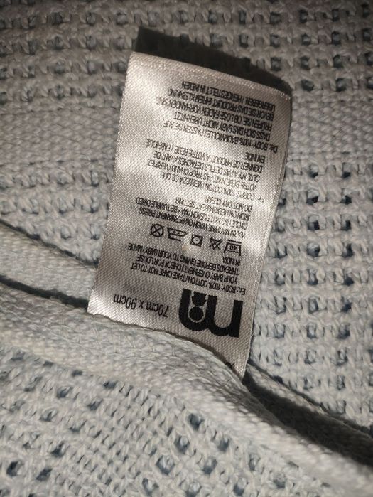 Продам бавовняний дитячий плед