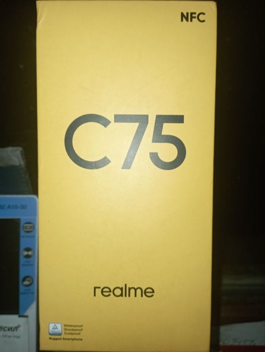 realme C75 стан нового