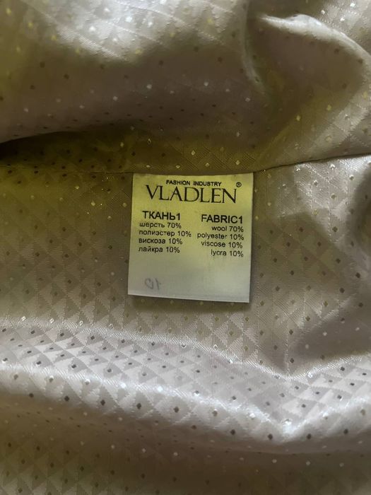 Пальто жіноче демісезон