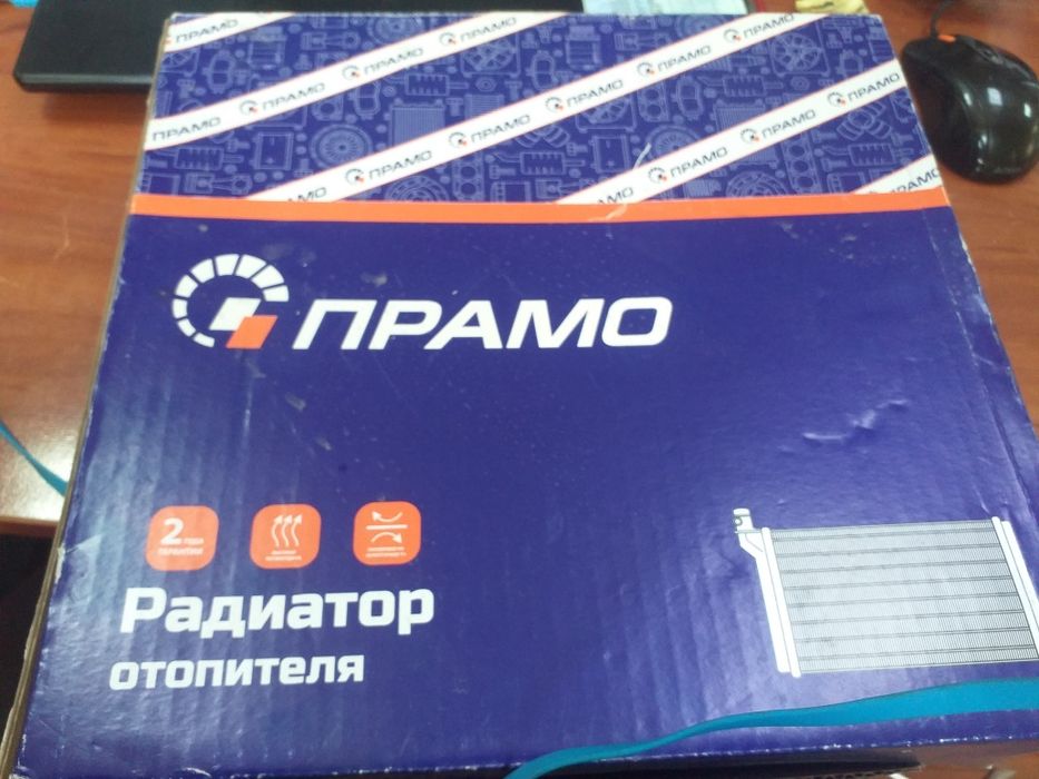 Продам радіатор пічки ПРАМО ВАЗ 2110-2112, 2170-2172 з 2003 року