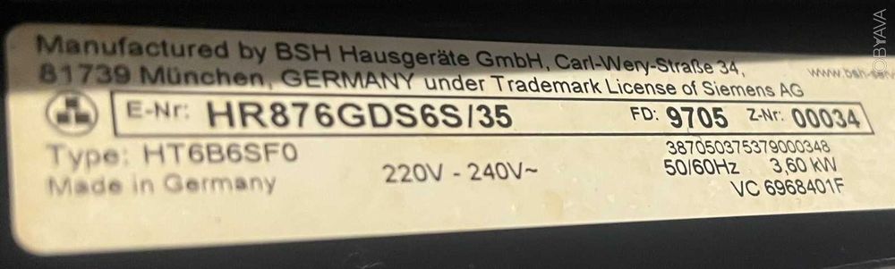 2018рік Духовка пароварка 2в1 Siemens HR876GDS6S Made in Germany ідеал Wi-fi піроліз укр ру меню телескопи