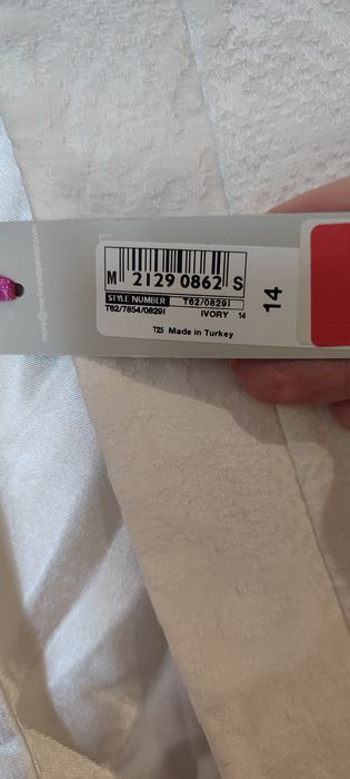 Костюм брючный женский