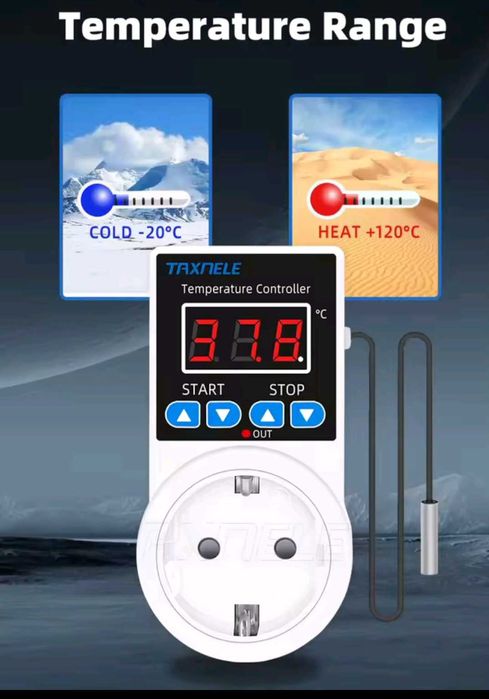 Термостат розетка, програматор температури