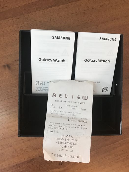 Samsung galaxy watch