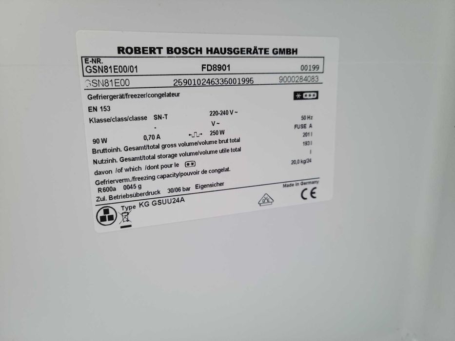 Bosch NO frost Морозильна камера