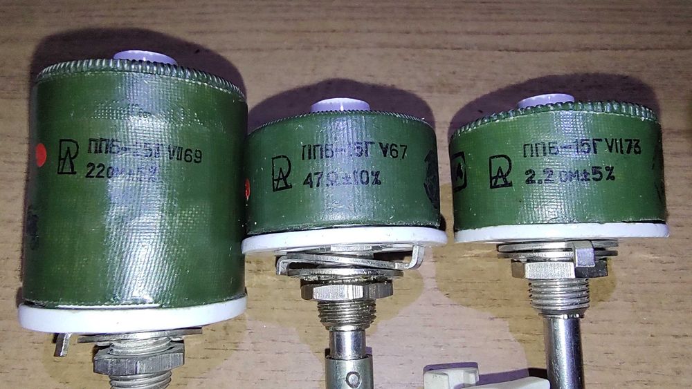 Резистори ППБ радянські