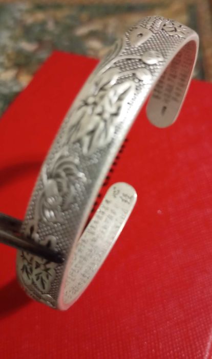 Браслет  срібний 999п