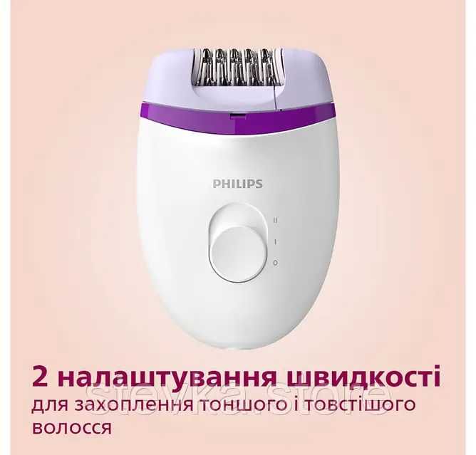 Епілятор PHILIPS Satinelle