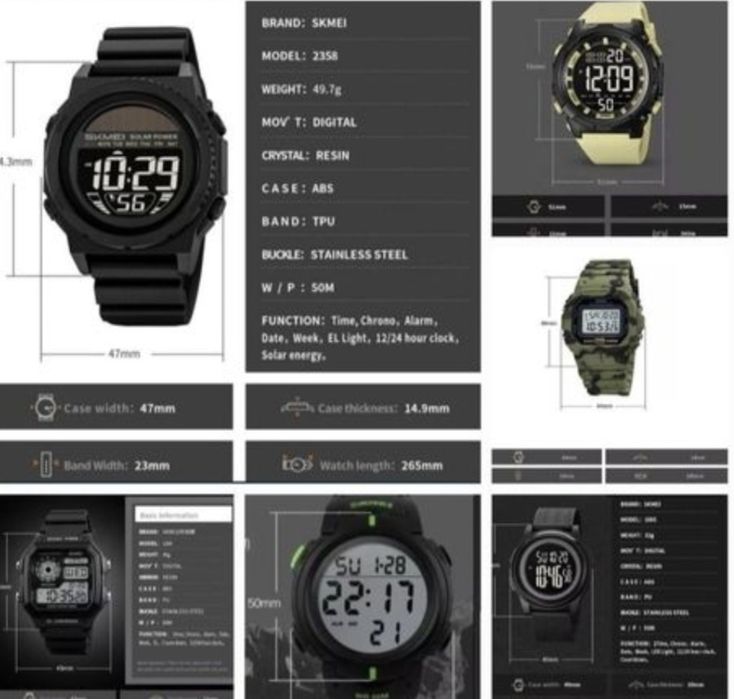 Чоловічий годинник Skmei 2358,1845,1628,1299,1068,1895. ARMY GREEN.