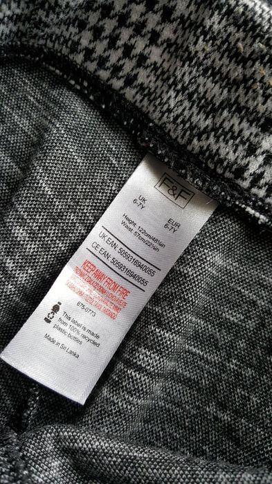 Legginsy w kratke F&F r.122 cm 6-7lat