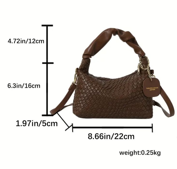 Шоколадна "плетена" сумка