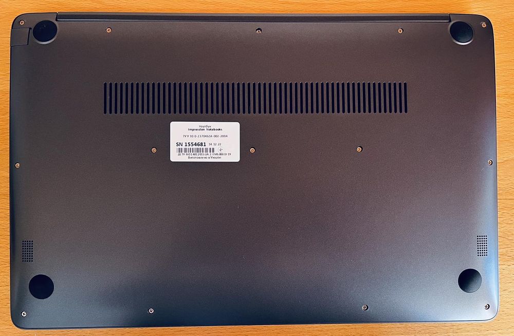 Ноутбук IMPRESSION 157 ES (8GB/SSD-128GB)