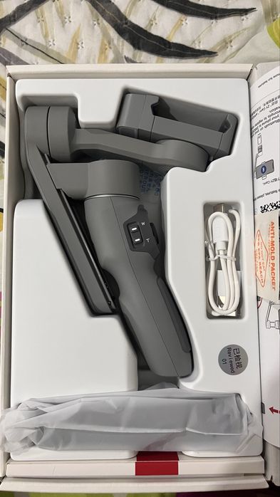 Vendo Gimbal Smooth-Q3