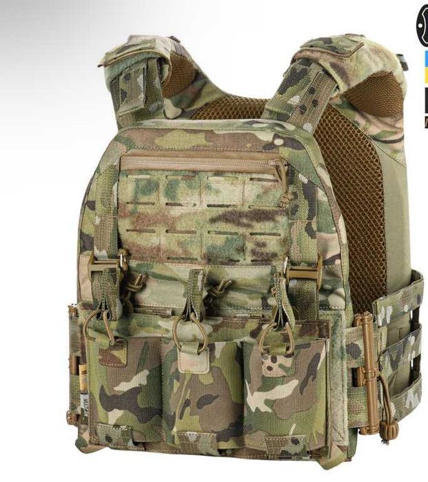 Плитоноска M-Tac Multicam