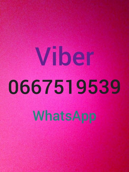 Тадеуш Квятковский