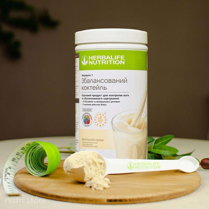 Herbalife wszystkie smaki Koktajli