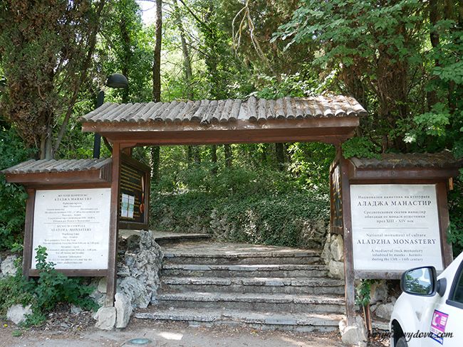 Сдам квартиру в Болгарии Золотые пески Варна