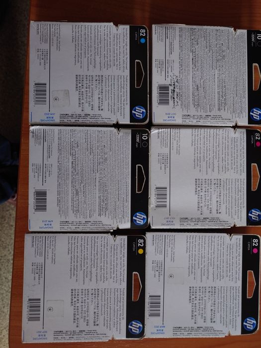 Картриджі для принтерів HP