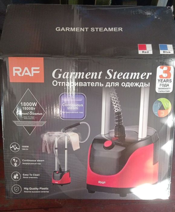 Продам отпариватель для одежды RAF 1800 W
Поиск товаров 
Поиск товаров