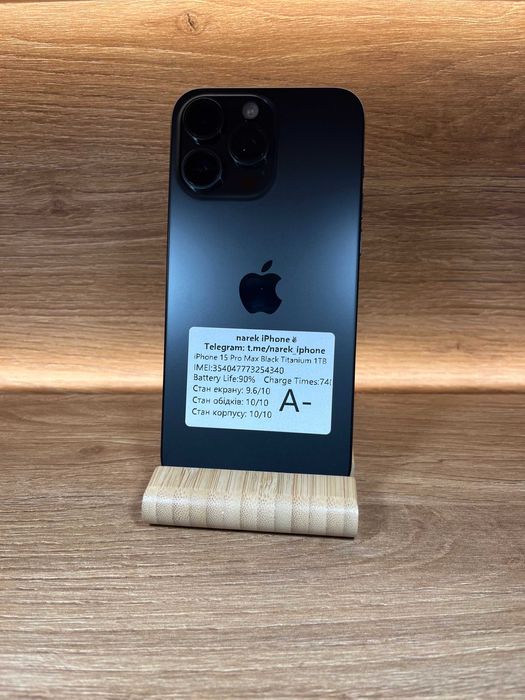 Apple iPhone 15 Pro Max 1 TB Blue!! АКБ 90%! З США!!! №: 4340!!