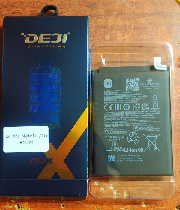 Xiaomi redmi note 12 NFC