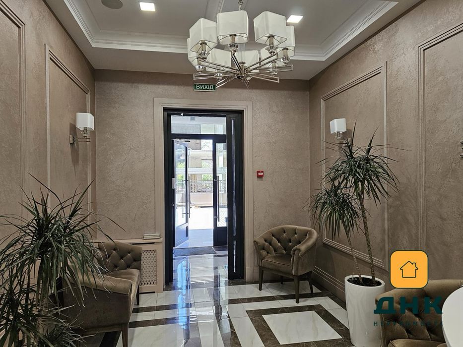 Аркадия! Элегия Парк редкое предложение 3ком.квартира!