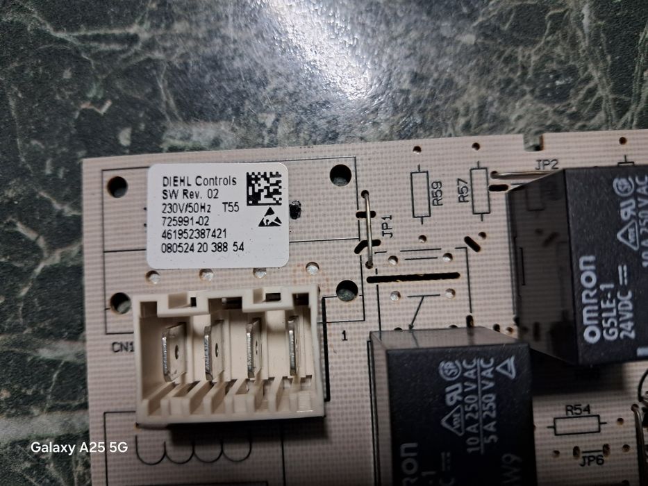 Плата холодильника робоча